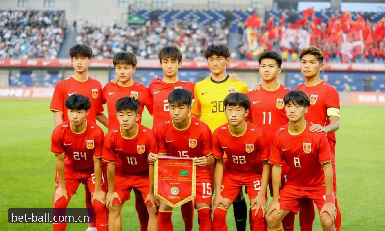 U17世界杯抽签结果分析教程：在ballbet贝博平台掌握赛事动态